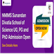 NMIMS Sunandan Divatia School of Science UG, PG and PhD Admission Open 2024; See Details Here